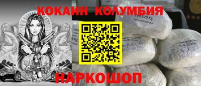 тгк Усть-Илимск