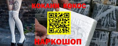 крисы Усть-Джегута