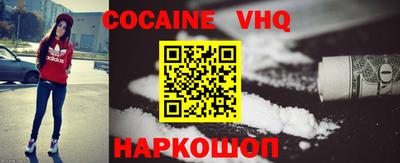 крисы Усть-Джегута