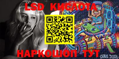 крисы Усть-Джегута