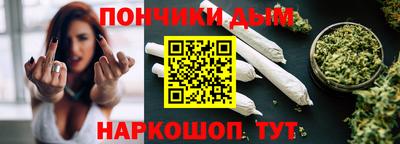 крисы Усть-Джегута