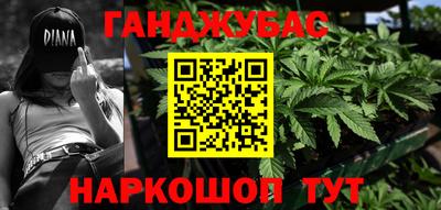 тгк Усть-Илимск