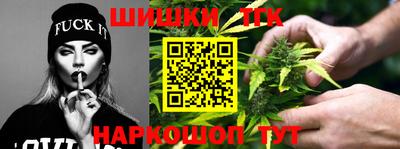 тгк Усть-Илимск