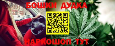 тгк Усть-Илимск