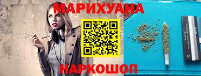 тгк Усть-Илимск