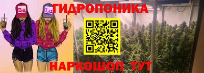 тгк Усть-Илимск