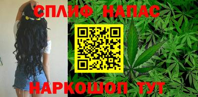 тгк Усть-Илимск