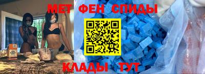 гидра Уссурийск