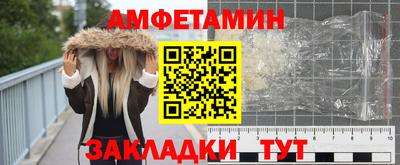 тгк Усть-Илимск