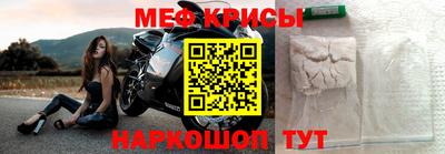 гидра Уссурийск