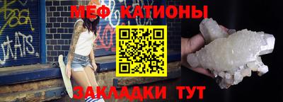 гидра Уссурийск