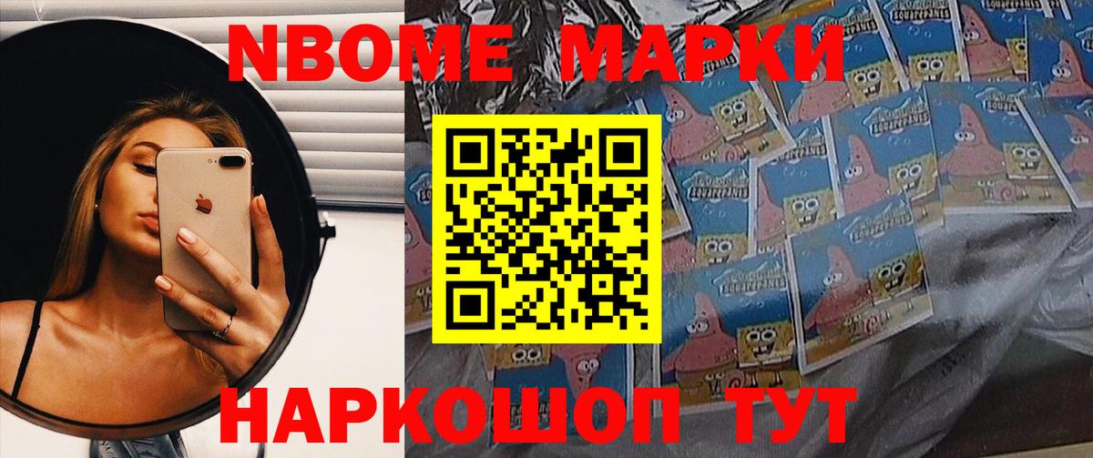 LSD-25 экстази  LSD-25 экстази кислота  LSD-25 экстази ecstasy  Вход с VPN  Ачхой-Мартан 
